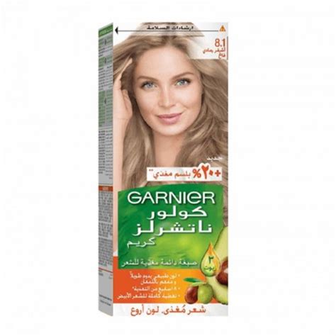 Garnier Color Naturals Creme Natural Extra Light Ash Blonde