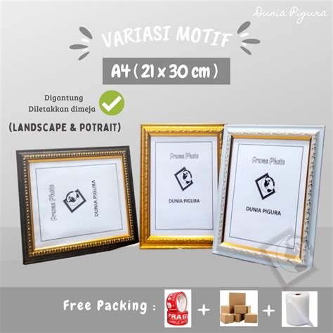 Jual Bingkai Foto A X Cm Sertifikat Piagam Motif Grosir Pakai