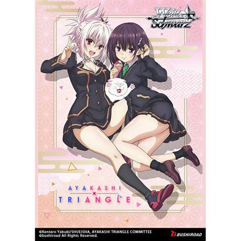 Weiss Schwarz Ayakashi Triangle Trial Deck – Trading Card Market