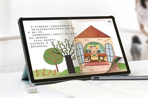 Lenovo unveiled the Xiaoxin Pad Plus Comfort Edition with a "paper ...