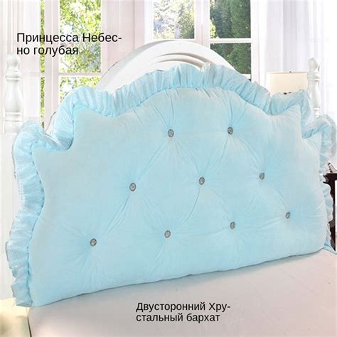 Подушка для изголовья кровати 240302608 80x180 см - купить по выгодным ...