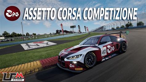 Assetto Corsa Competizione Lfm Daily Races Watkins Glen Youtube