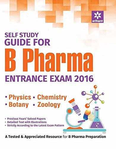 Buy Self Study Guide B Pharma Entrance Exam 2016 Physics Chemistry