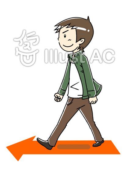 一歩イラスト／無料イラストなら「イラストac」