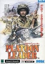 Platoon Leader - Metacritic