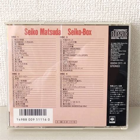 Yahooオークション Y05 13 Cd 松田聖子 Seiko Box ～松田聖子全集～