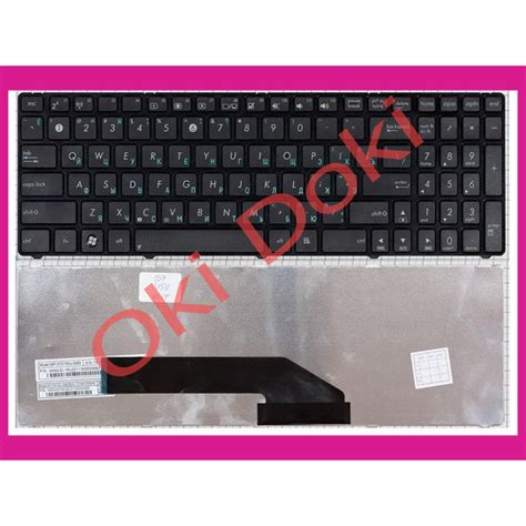 Oki-doki.com.ua | Клавиатура ASUS MP-07G73SU-5283 купить в Харькове ...
