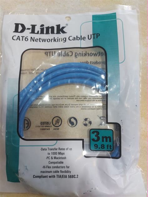 D Link Meter Cat Cable At Rs Piece New Delhi Id