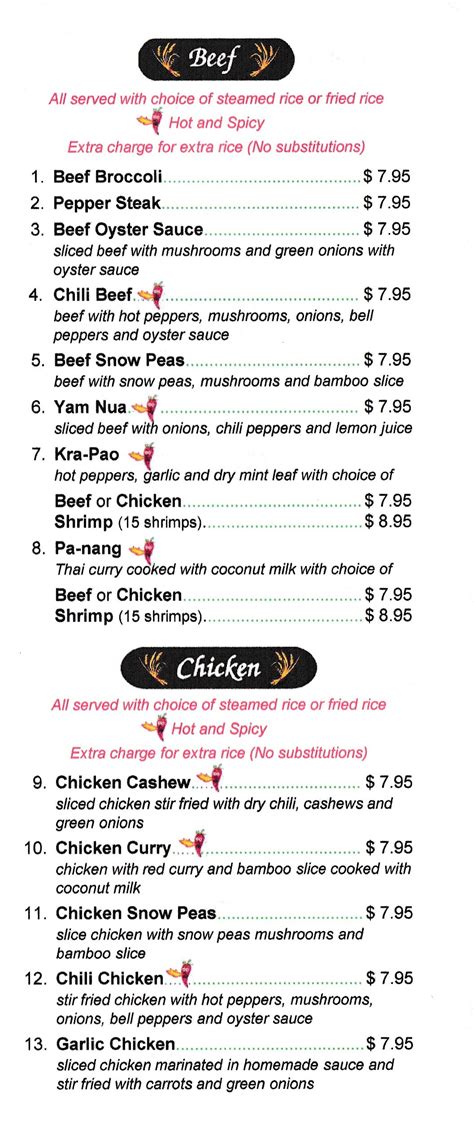 Thai Town Restaurant Menu – Amarillo Menu