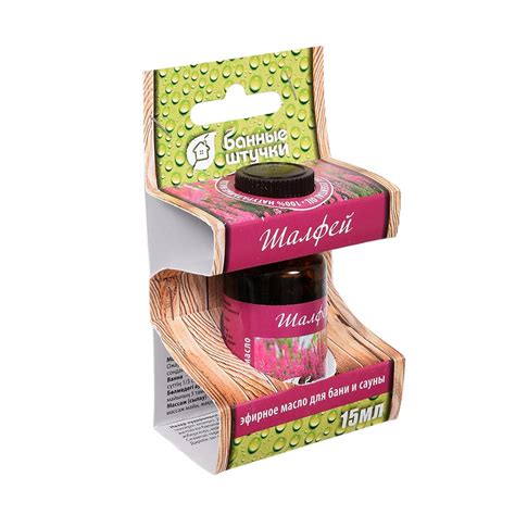 Эфирное масло Банные штучки Шалфей - «Эффективное средство от перхоти ...