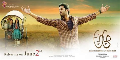 A Aa Telugu Movie Review, Rating, Story & Verdict - Nithin