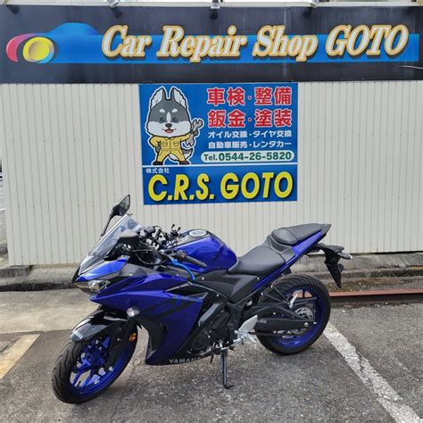 ヤマハ YAMAHA YZF R3 ワンオーナー 2018年モデル RH13J 5300 エンジン実働 社外マフラー 320 H30年登録