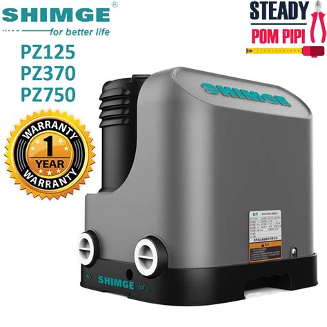 SHIMGE PZ125 PZ370 PZ750 FULLY AUTOMATIC SELF PRIMING BOOSTER PUMP