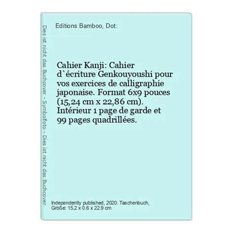 Cahier Kanji Cahier D Criture Genkouyoushi Pour Vos Exercices De