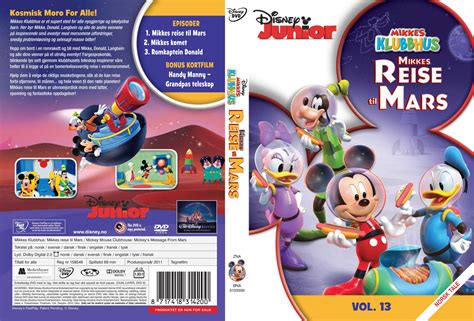 Mickey Mouse Clubhouse World DVD