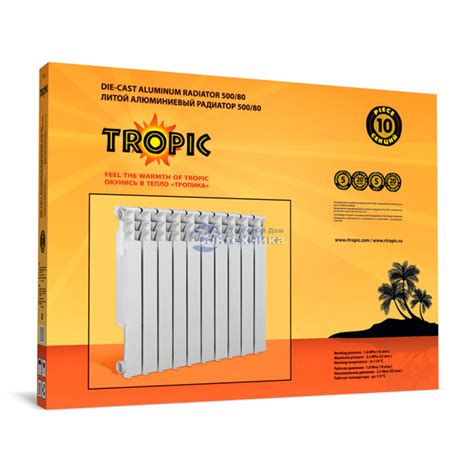 Секционный радиатор Tropic Радиатор "Tropic" 500х80 алюминиевый, 10 ...