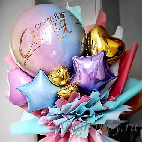 Букет из мини-шаров Самая лучшая купить в Москве с доставкой: цена ...