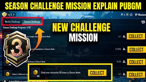 A Season Challenge How To Complete Season Challenge Mission New