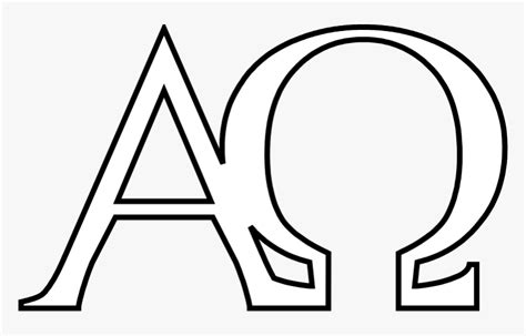 Christian Symbol Alpha And Omega, HD Png Download - kindpng