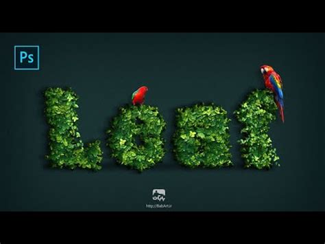 How To Create A Leaf Covered Text Effect BabArt IR YouTube