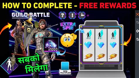 How To Complete Guild Battle 🤯 Emote Diamond 🔥 New Event In Free Fire Ff Max New Event Today