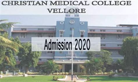 Pg Medical Admissions At Cmc Vellore View Eligibility Criteria