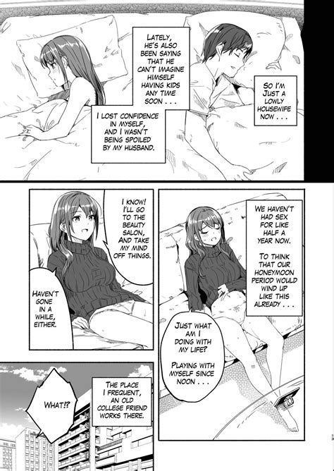 Hitozuma Ga Zon O Haramu Made 1 15 1 Page 13 Nhentai Hentai Doujinshi And Manga