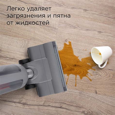Пылесос моющий беспроводной REDMOND MultiClean VH1314: купить в Москве ...