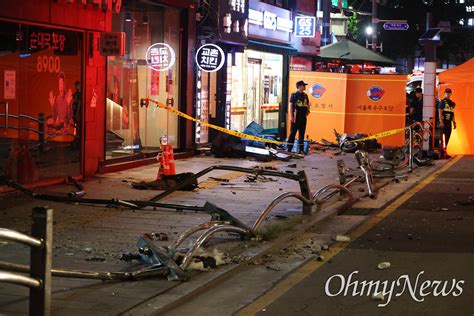 서울 시청역 7번 출구 교차로 인근 차량 돌진9명 사망 4명 부상