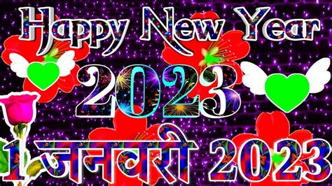 January Welcome Status Happy New Year Best Shayri Nye Sal Ki