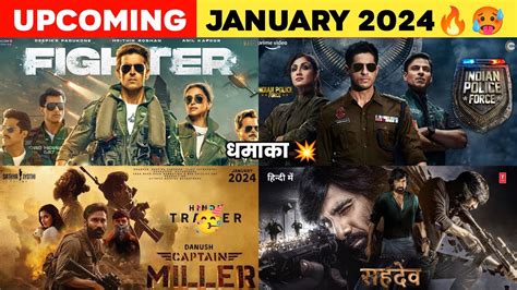 15 Upcoming Movies And Web Series In January 2024 Hindi Upcoming