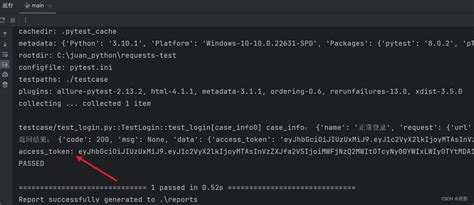 Python Python Csdn