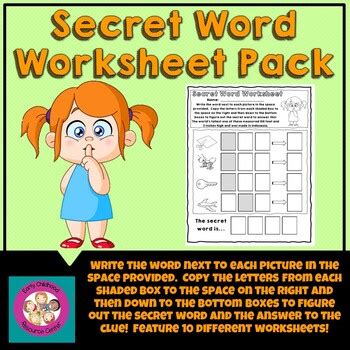 Secret Word Worksheet Pack by Early Childhood Resource Center | TpT