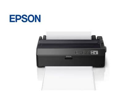 Impresora Matricial Epson FX 2190II Matriz De 9 Pines Paralelo USB