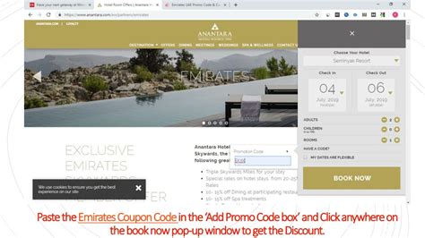 Ppt How To Use Emirates Coupon Code Uae Powerpoint Presentation Free