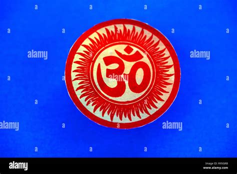 Om Symbol Of Hinduism Stock Photo Alamy