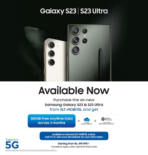 Samsung S23 Now Available | Mobitel