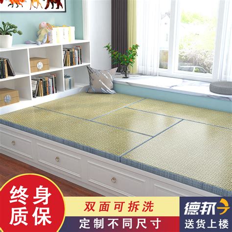 Купить Татами в интернет-магазине с Таобао (Taobao) из Китая, низкие ...