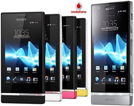 Precios Sony Xperia U Y Sony Xperia P Con Vodafone