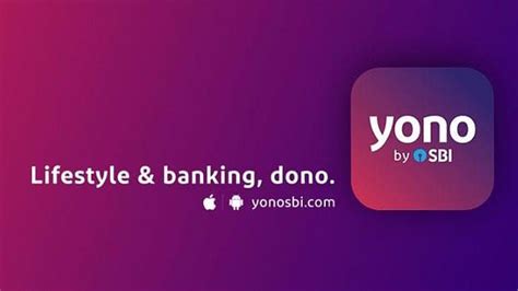 SBI Confirms SBI YONO App Will Soon Start Working On Android 11 Devices