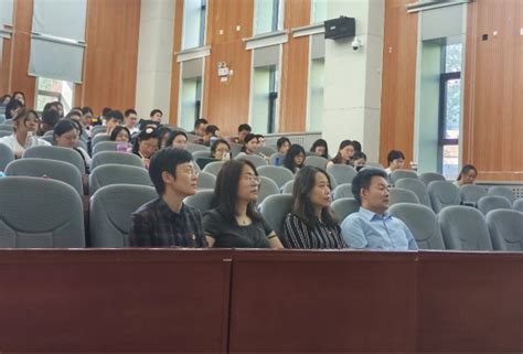 统计与数学学院2023级研究生新生见面会顺利召开 中央财经大学统计与数学学院