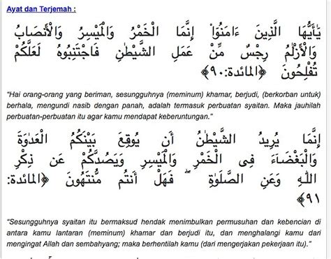 Surat Al Maidah Ayat 90 Sampai 91 54 Koleksi Gambar