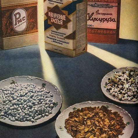 Stalin's Soviet cookbook illustrations | Продуктовые плакаты, Идеи для ...