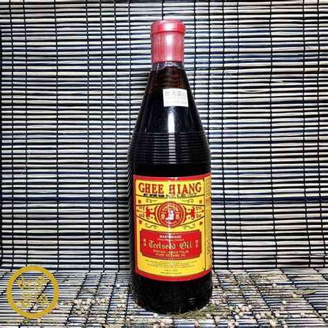 ghee hiang sesame oil ml  seafood market place  song fish