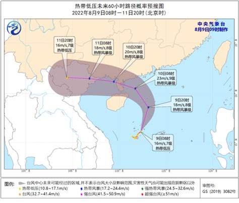 7号台风木兰或将生成！在海南岛东北部至广东西部一带沿海登陆 ，部分地区有大到暴雨 新闻频道 和讯网