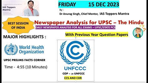 Daily NewsPaper Analysis For UPSC I The Hindu 15 December 2023