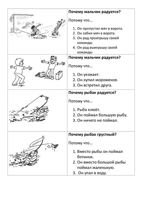 Fun and Educational Russian Learning Activities for Kids