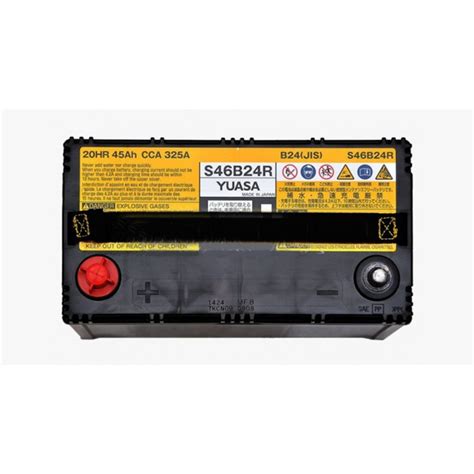 YUASA AGM S46B24R – YS Battery