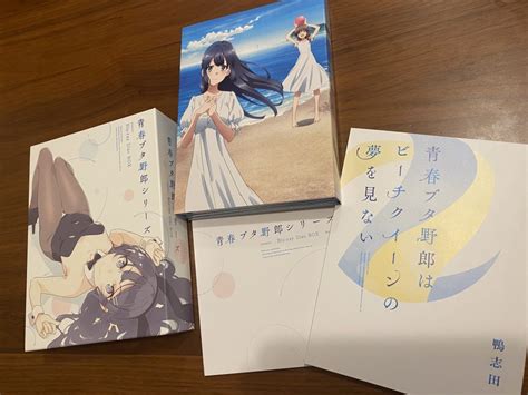 「青春ブタ野郎シリーズ」season1 Blu Ray Boxを開封してみた！ 描き下ろしジャケットにブックレット＆小説入りの豪華仕様