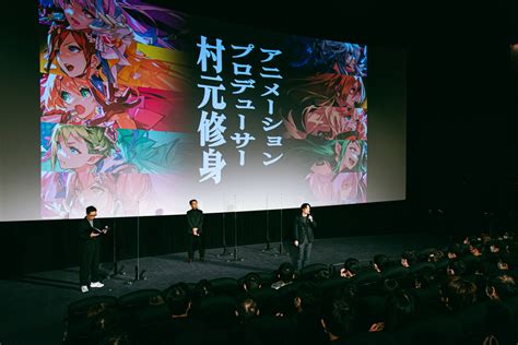 『劇場版マクロスΔ 絶対live （同時上映）劇場短編マクロスf ～時の迷宮～ 絶対ネタバレ舞台挨拶』11月13日（土）舞台挨拶